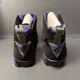 thumbnail image 4 of Ni - ke Air Jordan 7 Retro Ray Allen Bucks Shoes Men's 12 Black Purple Nubuck Sneakers, 4 of 5