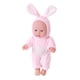 thumbnail image 1 of Muñeca Bebé Simulación Vinilo 30cm Animal Forma Niños Juguete (Conejo) Hugtrwg  Para estrenar, 1 of 6