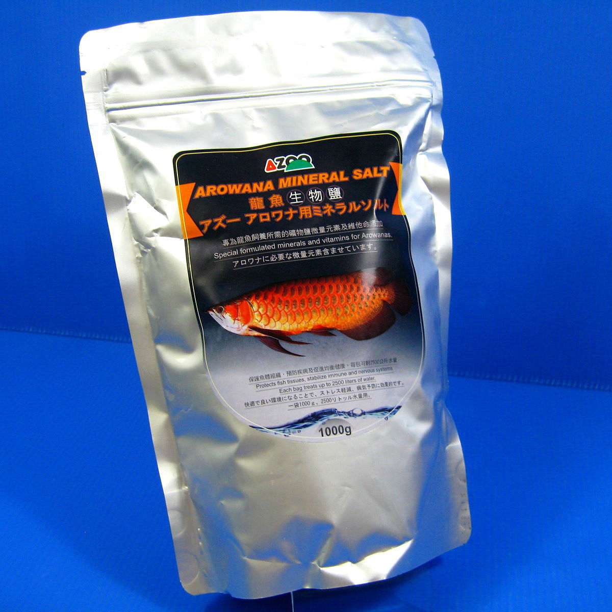 Azoo Arowana Mineral Salt 1000g Health Ph Gh Trace Vitamin Immunity Arowanas Fish Walmart Com Walmart Com