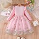 thumbnail image 4 of Vestido de cuello redondo y manga larga para niñas Vestido de cuello redondo y manga larga para niñas Falda de malla elegante Vestido de princesa elegante para niñas pequeñas Vestido de poliéster para, 4 of 8