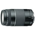 thumbnail image 2 of Canon EF 75-300mm F/4-5.6 III Lens, 2 of 5