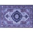 thumbnail image 1 of Ahgly Company Indoor Rectangle Persian Blue Traditional Area Rugs, 3' x 5', 1 of 4