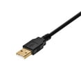 thumbnail image 2 of Monoprice USB 2.0 Cable 1.5 feet USB Type A Male to USB Type A Male Cable with Gold Plated Connectors, Black, 2 of 2