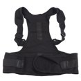 thumbnail image 2 of Ceinture de Fixation pour Colonne Vertébrale, Correcteur Portable pour Correction du Dos, 2 of 8