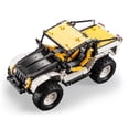 thumbnail image 2 of CaDA® Off-Road Vehicle Series PIONEER Programmable RC Car Model Building Block Toy C51045W Building Kit and Engineering Toy for Kids (542 Pieces), 2 of 15