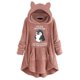 thumbnail image 1 of Sudadera con capucha Gibobby Mujer Rosa XXL, 1 of 5