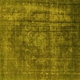 thumbnail image 1 of Ahgly Company Machine Washable Indoor Square Oriental Yellow Industrial Area Rugs, 5' Square, 1 of 4