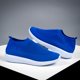 thumbnail image 1 of Rimocy, zapatillas de deporte de plataforma de malla transpirable de talla grande 46 para mujer, zapatillas de correr informales suaves para mujer, calcetín tejido para mujer, zapatos planos Tan Jianjun unisex, 1 of 2
