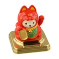 thumbnail image 2 of Light Activated Automatic Waving Cats Perfect as Decorative Accessories, 2 of 9