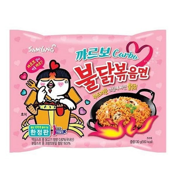 Ninechef Bundle - Samyang Carbo Buldak Super Hot Spicy Noodle 5 Packs 1 Ninechef Chopstick - Walmartcom