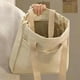 thumbnail image 3 of Bolso de lona de gran capacidad para el hombro | Bolsa de comprador para el trabajo casual All-Match | Bolso de lona blanca versátil para mujeres de compras de viaje 24x24x17cm, 3 of 6