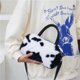 thumbnail image 4 of Bolsa Bolso de hombro de felpa con estampado animal retro para mujer Otoño Invierno Bolso pequeño (B) JShteea Para Estrenar, 4 of 9