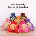 thumbnail image 2 of Drawstrings Bag Fu Word Embroidered Multipurpose Elegant Service Life Reusable Household Gift Bags Jewellery Folding Artsy Pouches Wedding Household Rose red, 2 of 9