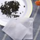 thumbnail image 2 of Drawstring Tea Filter Bags Empty Bag for Loose Leaf Tea 100Pcs White, 2 of 5