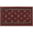 thumbnail image 1 of Ahgly Company Indoor Rectangle Contemporary Reddish Brown Oriental Area Rugs, 2' x 3', 1 of 6