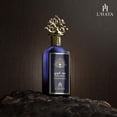 thumbnail image 3 of Perfume L'haya Oud Amiri Extrait de Parfum para mujer, 100 ml, 3 of 3