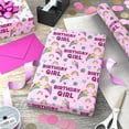 thumbnail image 3 of Hallmark Wrapping Paper (Birthday Girl Pink), 3 of 6