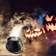 thumbnail image 1 of Halloween Mist Maker Fogger Water Fountain Fog Machine Color Changing Party Prop, 1 of 8