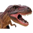 thumbnail image 2 of Tedco Jouets 26651 4D Vision Tyrannosaure Rex Modèle d'Anatomie, 2 of 5