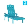thumbnail image 4 of Emma + Oliver Set of 2 Blue Recycled HDPE Adjustable Adirondack Loungers with Fold Out Cupholders for Indoor/Outdoor Use, 4 of 12