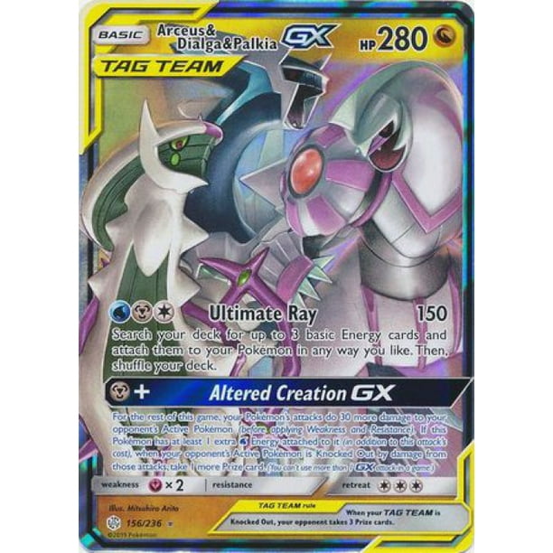 Pokemon Cosmic Eclipse Arceus Dialga Palkia Gx 156 Trading Card Game Walmart Com Pokemon Cosmic Eclipse Arceus Dialga Palkia Gx 156 Trading Card Game Walmart Com