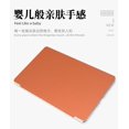 thumbnail image 4 of Case For Teclast T40air 10.4 Inch Tablet Pc,Stand TPU Soft Shell Cover For 2023 Teclast T40HD orange Teclast T40HD, 4 of 6