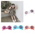 thumbnail image 1 of 4pcs Gafas de terre de Flores Vintage UV400 Tonos de Vacaciones para Niñas perfke Gafas de sol para niños, 1 of 9