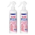 thumbnail image 3 of RAGUPEL 300Ml Wrinkle Remover Spray For Suits Silk Linen No-Iron Solution Fabric Care Deodorizing Formula Easy Application Quick Dry For Clothing Maintenance Effective Results, 3 of 4