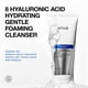 thumbnail image 2 of Limpiador facial ANUA Hidratante Suave Espumoso 150 ml, 2 of 8