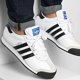 thumbnail image 1 of Adidas Originals Samoa Men’s Running Shoe Athletic Sneaker White Footwear #033, 1 of 6