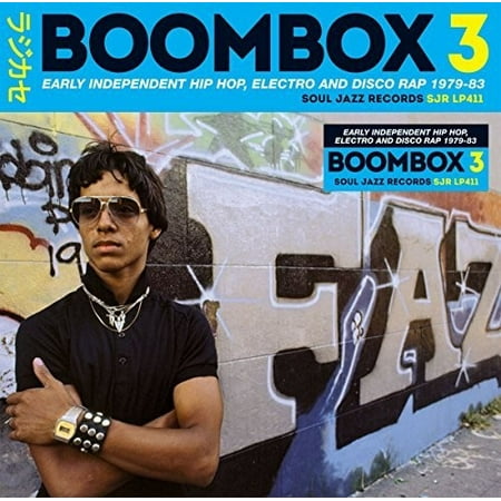 Soul Jazz Records Presents Boombox 3: Early Independent Hip Hop (CD)