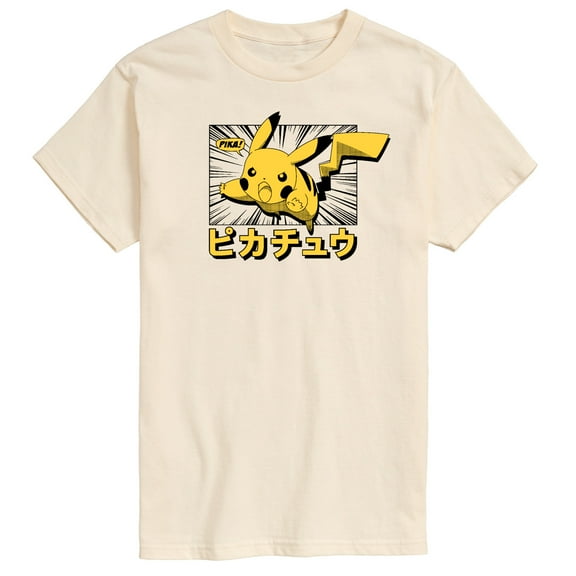 Pokémon - Pikachu Anime Kanji - Men's Short Sleeve Graphic T-Shirt