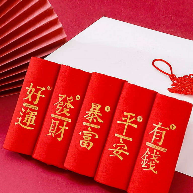 DanceeMangoo Chinese New Year FA CAI Men Underwear, Red Lucky Soft