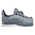 thumbnail image 2 of ASICS Novablast 'Metropolis' 1201A133-020 Shoes, 2 of 6