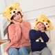 thumbnail image 1 of Sombrero de tigre de peluche para bebé y adulto, juguete de Cosplay, modelo suave y realista, mascota para cumpleaños, Navidad, Año Nuevo zhangyuxiang LED, 1 of 2