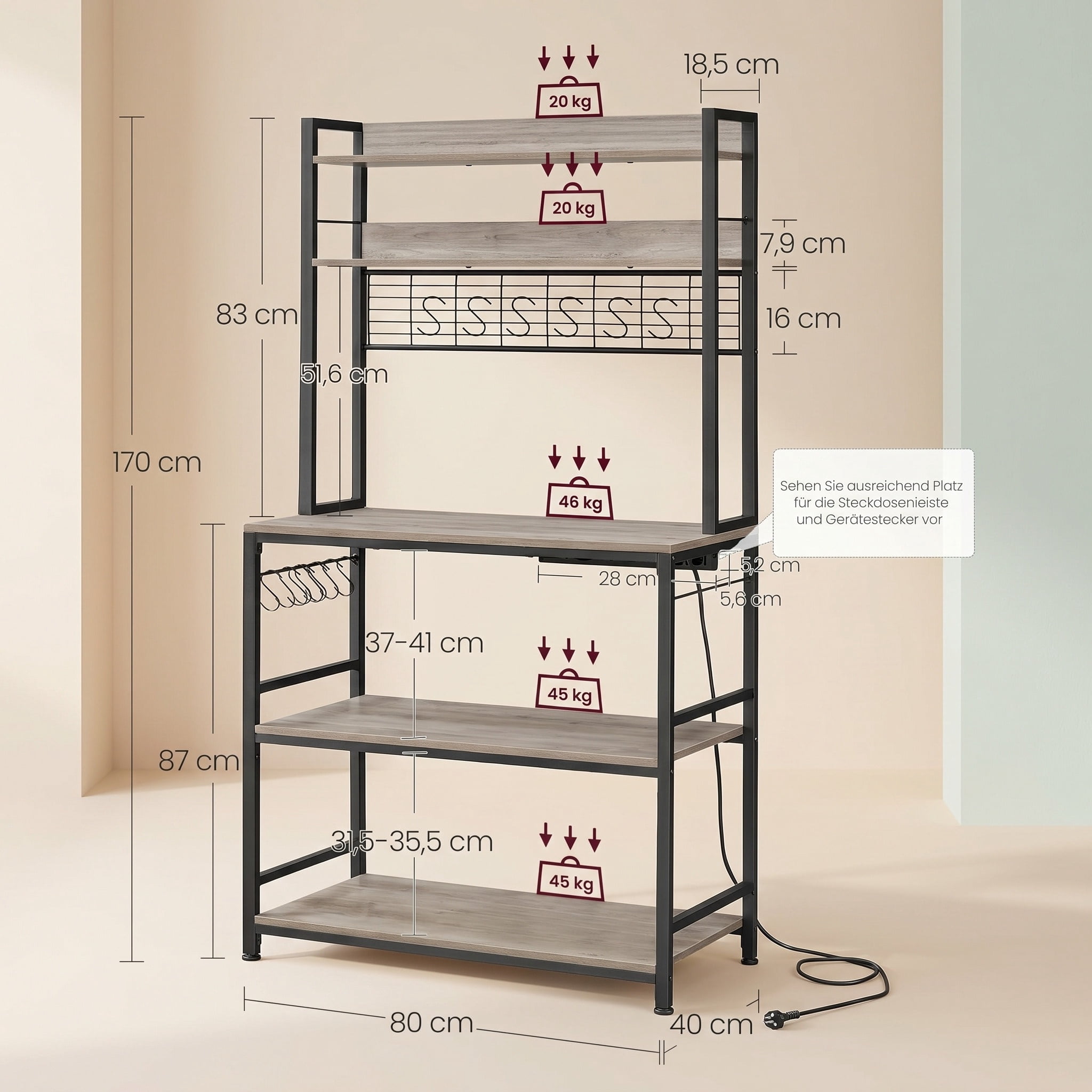 Nordic Hygge 66.9 in. Tall Bakers Rack with Power Outlet, Greige and Black