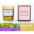 thumbnail image 1 of RXIRUCGD Aromatherapy Natural Soy Wax Aromatherapy Candle Plant Oil, 1 of 1