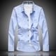 thumbnail image 3 of Camisas informales de otoño con estampado floral para hombres Camisas de cuello de solapa de manga larga más el tamaño M-7XL Noticed FS6353-18, 3 of 5