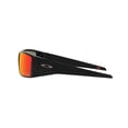 thumbnail image 4 of Oakley Heliostat Prizm Ruby Wrap Men's Sunglasses OO9231 923106 61, 4 of 7