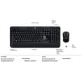 thumbnail image 4 of Logitech Complete Combo Sans Fil 2 - Graphite, 4 of 8