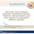 thumbnail image 6 of Magic Coat Professional Series Nourishing Oatmeal Puppy Shampoo [Dog Shampoo and Conditioner, New Dog Supplies, Magic Coat, Dog Supplies] 16 oz, 6 of 7