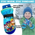 thumbnail image 4 of Nickelodeon Boys' Paw Patrol Ski Gloves - Marshall, Chase, Rubble Ski Gloves or Mittens (2T-7), 4 of 7