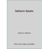 Sakharov Speaks [Paperback - Used]