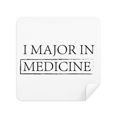 thumbnail image 1 of Quote I Major In Medicine Glasses Cloth Screen Cleaner Suede Fabric 2 Pack, 1 of 2