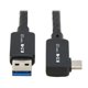 thumbnail image 1 of VR ENLACE CBL USB A A USB C 5M, 1 of 1