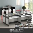 thumbnail image 1 of Modern Writing Office Desks Storage Luxury Workstation Mobile Office Desks Reading Wooden Scrivania Ufficio Lavoro Furnitures My Lux Decor Round, 1 of 29