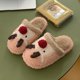thumbnail image 4 of Zapatillas navideñas de piel esponjosa zapatos borrosos para interiores de alce plano lindos para invierno en interiores, 4 of 7