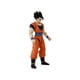 thumbnail image 2 of Bandai Dragon Ball Stars: Dragon Ball Super - Gohan Mistico, 2 of 3
