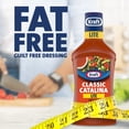 thumbnail image 3 of Kraft Light Classic Catalina Salad Dressing 16 FL - Pack of 1, 3 of 4