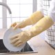 thumbnail image 5 of Guantes de látex con refuerzo de goma para fregar platos y lavar la ropa, antideslizantes, duraderos, de goma y plástico, 5 of 8